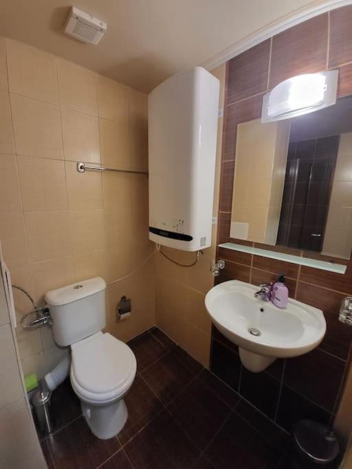 Bansko Royal Towers 253 Daire Dış mekan fotoğraf